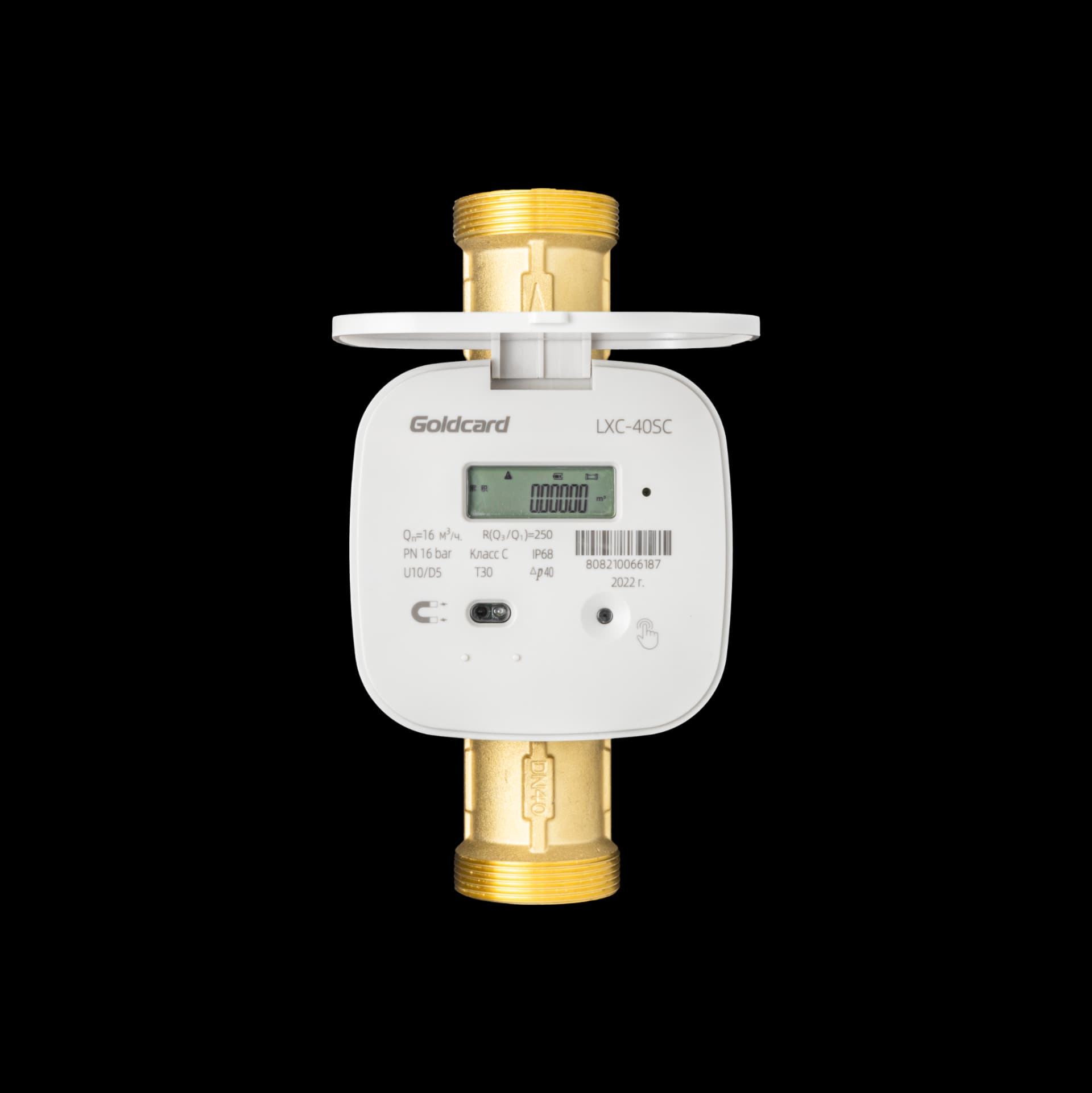 Digital Energy Group - 3